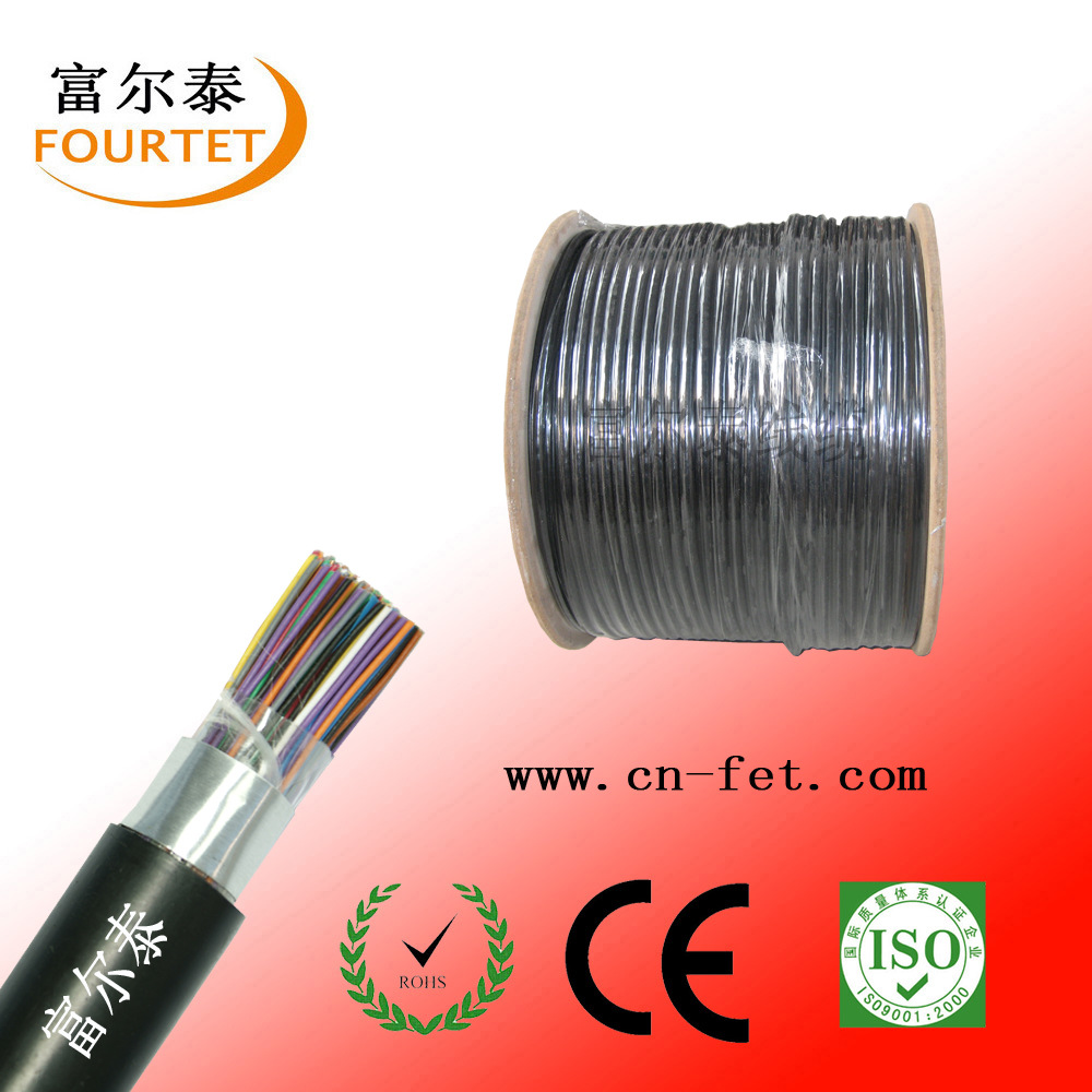 深圳市富尔泰线缆 25对/50对/100对室外充气大对数通信线缆专业供应