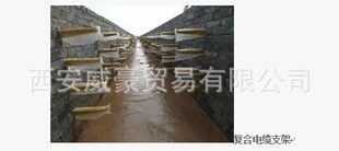 西安威豪贸易 其他通信线缆产品概览